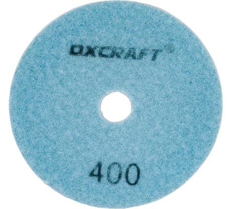 Алмазный гибкий шлифовальный круг черепашка OXCRAFT (мокрая шлифовка) 100mm, р400 06061055