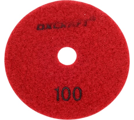 Алмазный гибкий шлифовальный круг черепашка (мокрая шлифовка) OXCRAFT (100mm; р100) 06061035