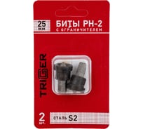Биты c ограничителем для ГКЛ ПРОФИ (2 шт; PH2; 25 мм) ТРИГГЕР 84981 тов-128289