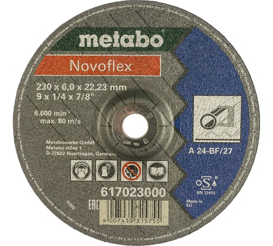 Круг обдирочный, универсальный Novoflex (230x6.0х22.2 мм, A30) Metabo 617023000