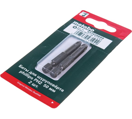 Биты Ph2 (50 мм, 2 шт.) Metabo 631529000