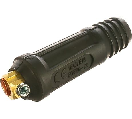 Вставка СКР 10-25 200А КЕДР 7190054