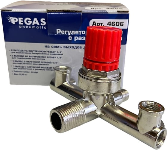 Регулятор давления с разветвителем на семь выходов Pegas pneumatic 4606 1