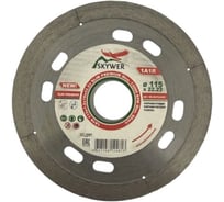 Круг алмазный 1A1R SLIM PREMIUM 115x1.2x10x22.23 мм SKYWER SK-SLP11522