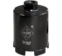 Коронка алмазная SDS-plus (72 мм, М16) Энкор 48282