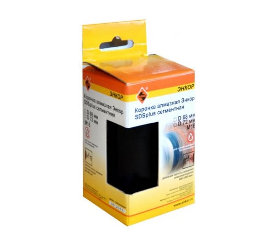 Коронка алмазная SDS-plus (72 мм, М16) Энкор 48282