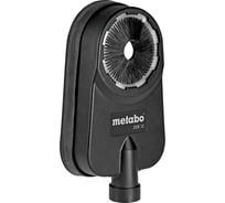 Адаптер пылеотсоса DDE 72 Metabo 631343000