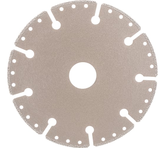 Диск алмазный отрезной Super Metall (125х22.23 мм) Hilberg 520125