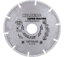 Диск алмазный отрезной Hilberg 125x22.23 Super Master 510125