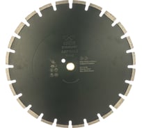 Диск алмазный Standart по асфальту (400х25.4/20 мм) KEOS DBA02.400S