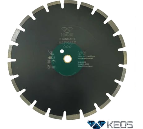 Диск алмазный Standart по асфальту (350х25.4/20 мм) KEOS DBA02.350S