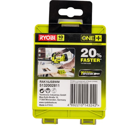Набор пилочек для лобзика 10 шт Ryobi 5132002811