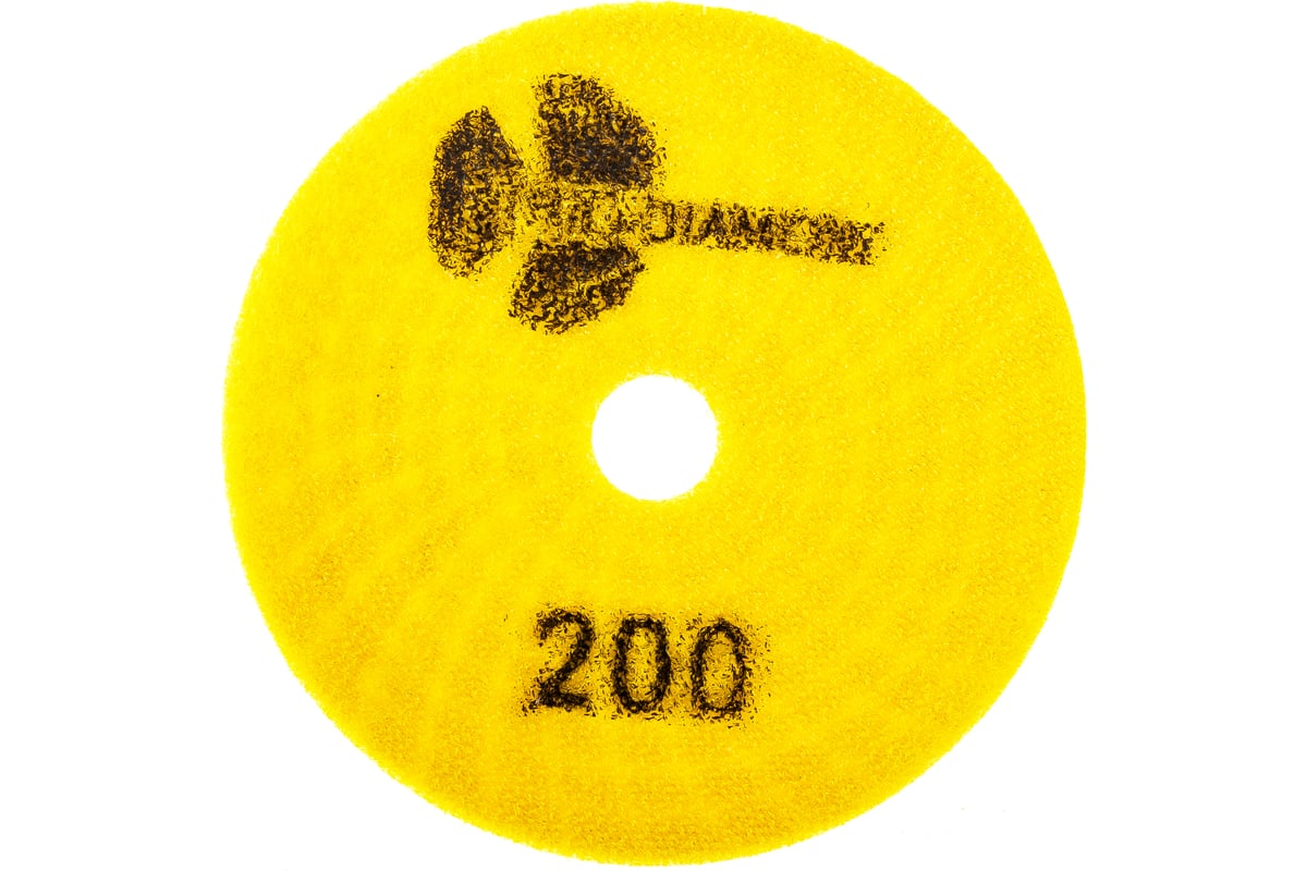  алмазный гибкий шлифовальный Черепашка 100 № 200 Trio-Diamond .