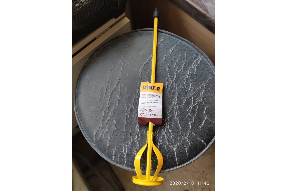 Миксер (60х400 мм) для краски Biber 35801 тов-048276 - выгодная цена ...