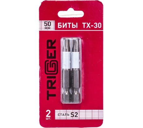 Бита ПРОФИ (2 шт; 50 мм; TORX30) ТРИГГЕР 84976 тов-151826