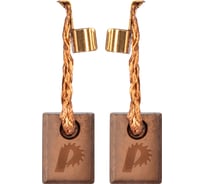 Щетка графитовая для MAKITA (аналог CB-448/арт.196854-2) 3x10x13 мм ПРАКТИКА 791-059