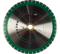 Диск алмазный сегментный Гранит Master Line (600х90/50 мм) Diam 000601