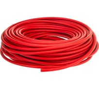 Рукав ацетиленовый Красный (50 м; 6.3 мм) GCE RH014000-050SB