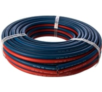 Рукав спаренный Кислород/Ацетилен (25 м; 6.3/9 мм) GCE 272333069070SB