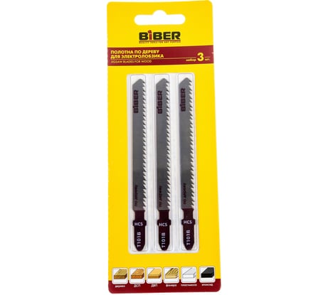 Пилка по дереву Т101В (3 шт; 74 мм; 10TPI; чистый рез) Biber 85272 тов-120515