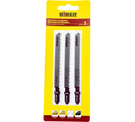 Пилка по дереву Т101ВF (3 шт; 74 мм; 10TPI; чистый рез) Biber 85273 тов-120516