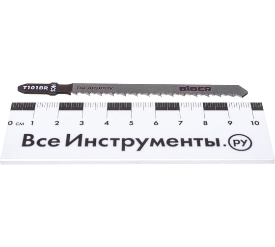 Пилка по дереву Т101ВR (3 шт; 74 мм; 10TPI; чистый рез) Biber 85274 тов-120517