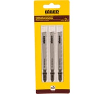 Пилка по металлу Т118G (3 шт; 67 мм; 24TPI) Biber 85279 тов-120522