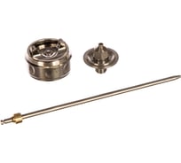 Набор для краскораспылителя WALCOM SLIM S-I-HD HTE/HALO сопло 2,5, 1135225