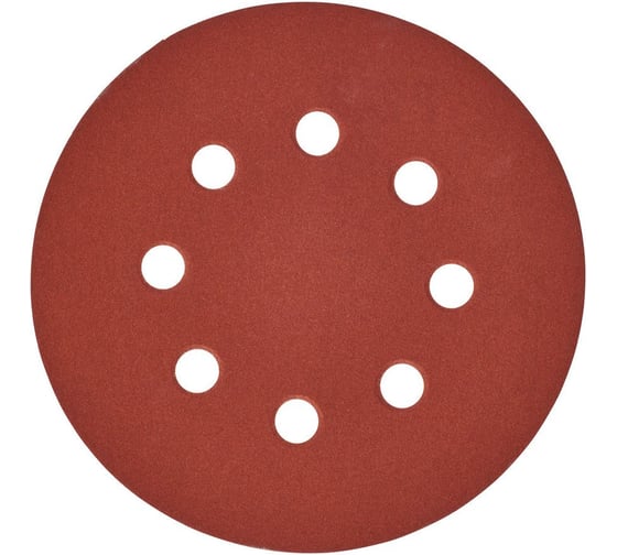 Круг шлифовальный (25 шт; 125 мм; 8 отверстий; P240) Milwaukee 4932371400 1