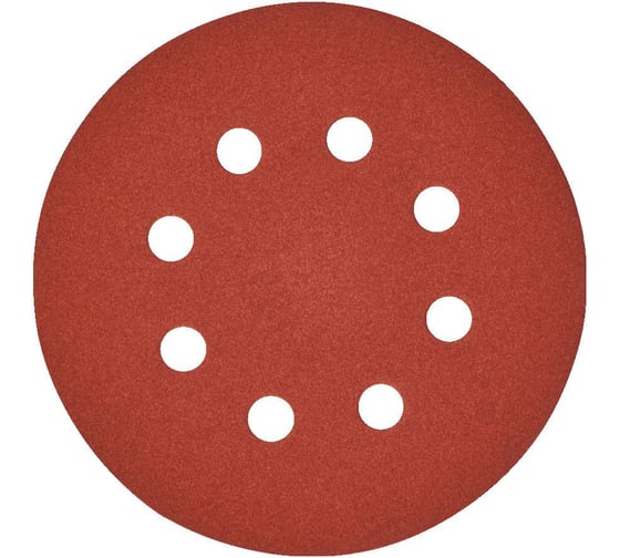 Круг шлифовальный (5 шт; 125 мм; 8 отверстий; P180) Milwaukee 4932367744 1