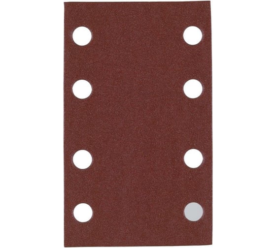 Бумага шлифовальная (10 шт; 80х133 мм; P120) Milwaukee 4932351668 1