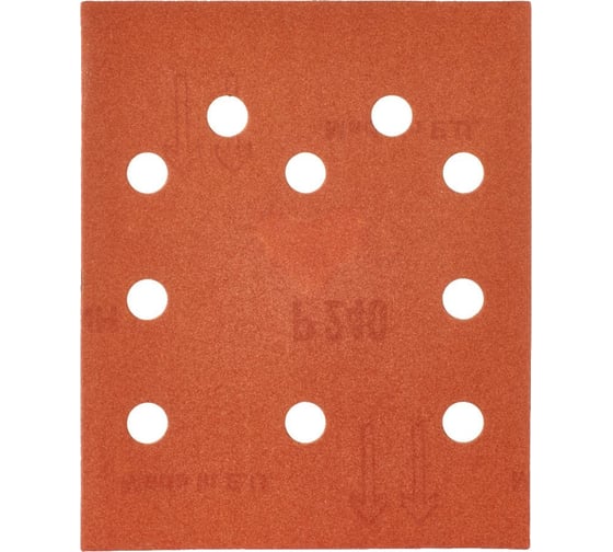 Бумага шлифовальная (10 шт; 115x140 мм; P240) Milwaukee 4932430821 1