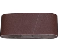 Лента шлифовальная (3 шт; 100х560 мм; P60) Milwaukee 4932312100