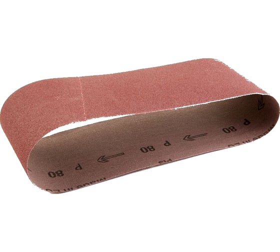 Лента шлифовальная (3 шт; 100х560 мм; P80) Milwaukee 4932312101 1