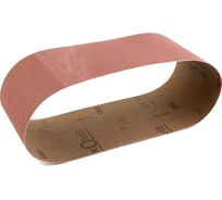 Лента шлифовальная (3 шт; 100х560 мм; P240) Milwaukee 4932312104