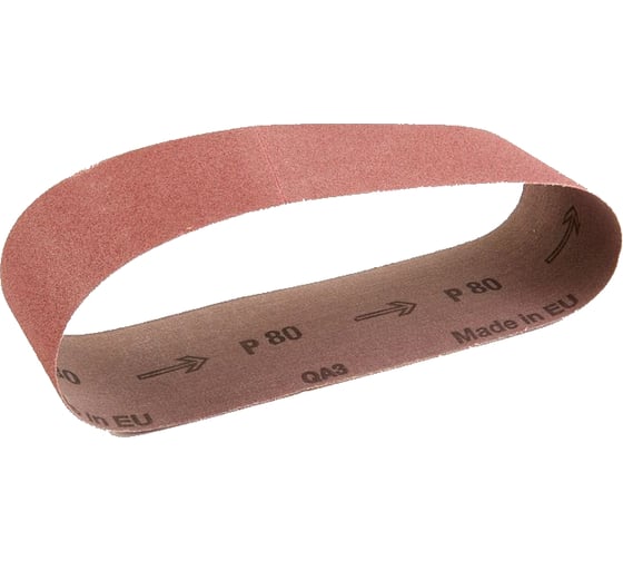 Лента шлифовальная (5 шт; 75х533 мм; P80) Milwaukee 4932312477 1