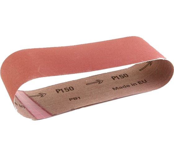 Лента шлифовальная (5 шт; 75х533 мм; P150) Milwaukee 4932312479 1