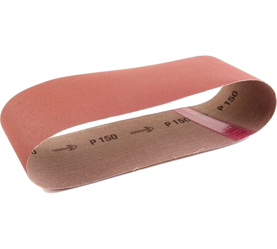 Лента шлифовальная (3 шт; 100х610 мм; P150) Milwaukee 4932355070 1