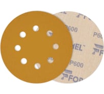 Круг шлифовальный DIAMOND 125 мм, 8 отв., P600, 100 шт FORMEL 81951120600