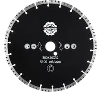 Диск алмазный TORGWIN отрезной сегмент по железобетону и камню 300х32.0/10х3.0мм. Сold press T341854