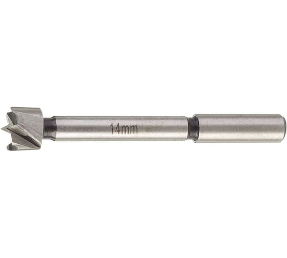 Сверло FORSTNER (14х90х50 мм; хвостовик 8 мм) Milwaukee 4932363705 1