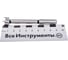 Сверло FORSTNER (15х90х50 мм; хвостовик 8 мм) Milwaukee 4932363883 6