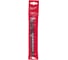 Сверло по бетону (14х90х150 мм) Milwaukee 4932363650 2
