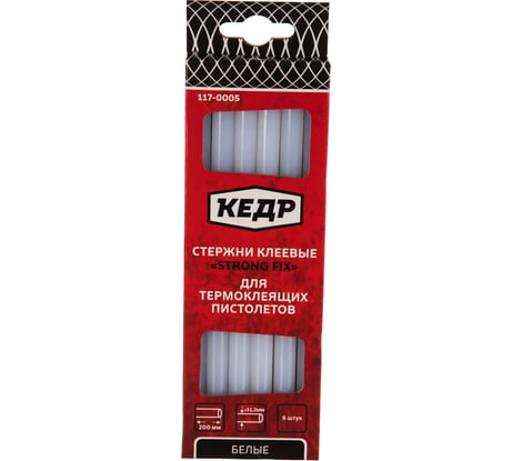 Стержни клеевые белые (11 мм; 20 см; 6 шт.) КЕДР 117-0005 54893