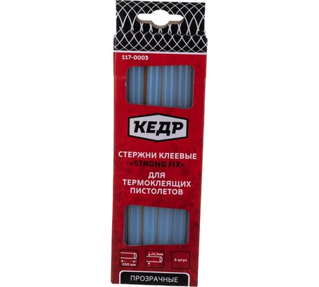 Стержни клеевые прозрачные (11 мм; 20 см; 6 шт.) КЕДР 117-0003 54891