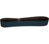 Лента абразивная (620х40 мм; #120) для шлифовальных машин MESSER 10-40-627