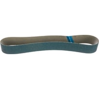 Лента абразивная (760х40 мм; #40) для шлифовальных машин MESSER 10-40-766