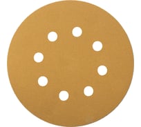 Диск шлифовальный на бумажной основе 58 GOLD ALO 8 отверстий, 125 мм, Р240, 5 шт SANDWOX 58.125.240.08.5