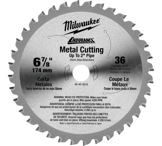 Диск пильный по металлу (174x20 мм; Z36) Milwaukee 48404016 1