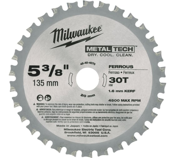 Диск пильный по металлу (135х20 мм; Z30) Milwaukee 48404070 1